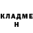 Метадон methadone Igor Melamed