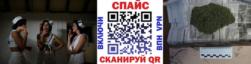 наркотики  Гай  БУТИРАТ GHB 