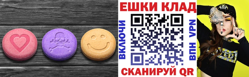 OMG ТОР  что такое   Гай  Экстази Punisher 