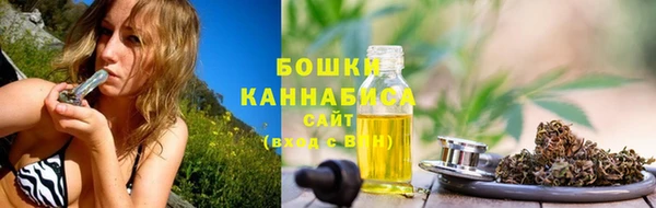 спиды Балабаново