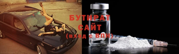 спиды Балабаново