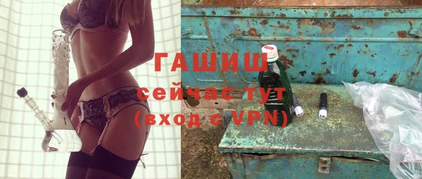 спиды Балабаново