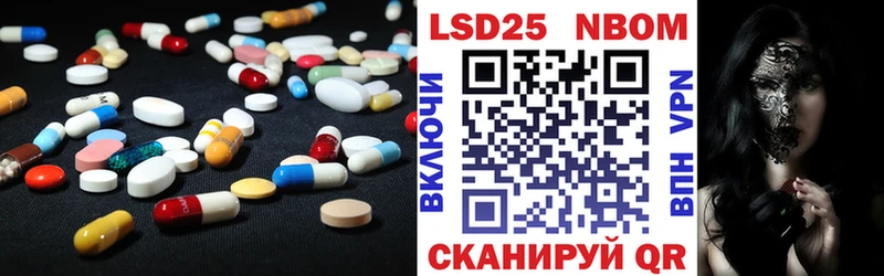 ссылка на мегу зеркало  Гай  Лсд 25 экстази ecstasy 