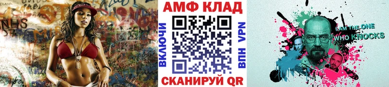 Первитин кристалл  Гай 