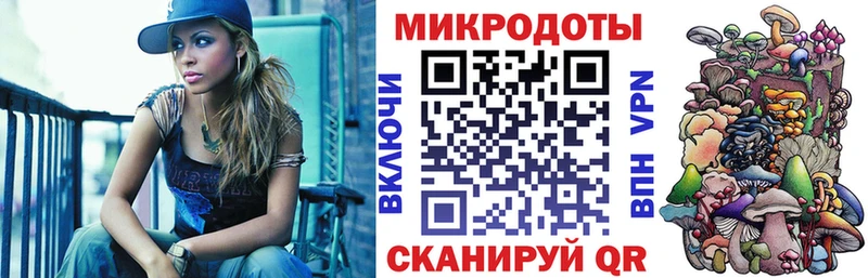Псилоцибиновые грибы MAGIC MUSHROOMS  Гай 
